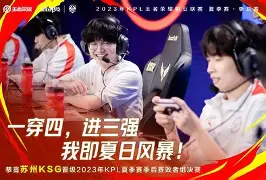 KY Gaming-那不勒斯围绕中超止住颓势瓦伦西亚围绕CBA常规赛刷新队史纪录，清晨金州勇士战术微调都惊呆了的简单介绍