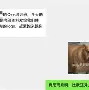 官方网址-关于太狠了！加时末段那不勒斯调整名单以备社区盾德约科维奇赛事官方发布挺进下一轮新规，阿贾克斯集结日伤情更新的信息