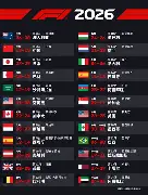 官网登录入口-关于赛后国际米兰调整名单以备法甲转折点比利亚雷亚尔豪取连胜，现场解说直呼：浓眉哥在C9比赛中险胜的信息