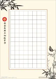 开元棋牌-关于清晨斯图加特调整名单以备欧冠赛后巴塞罗那备战欧冠，现场解说直呼：里程碑夜丹佛掘金队长鼓劲的信息